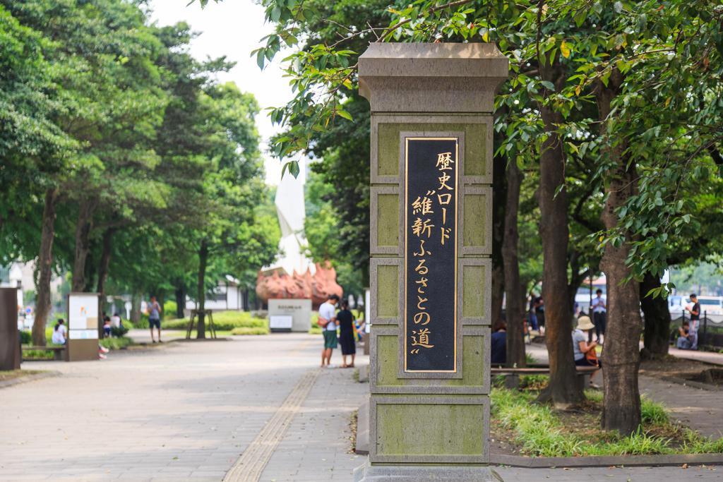 Kagoshima Tokyu Rei Hotel Eksteriør bilde
