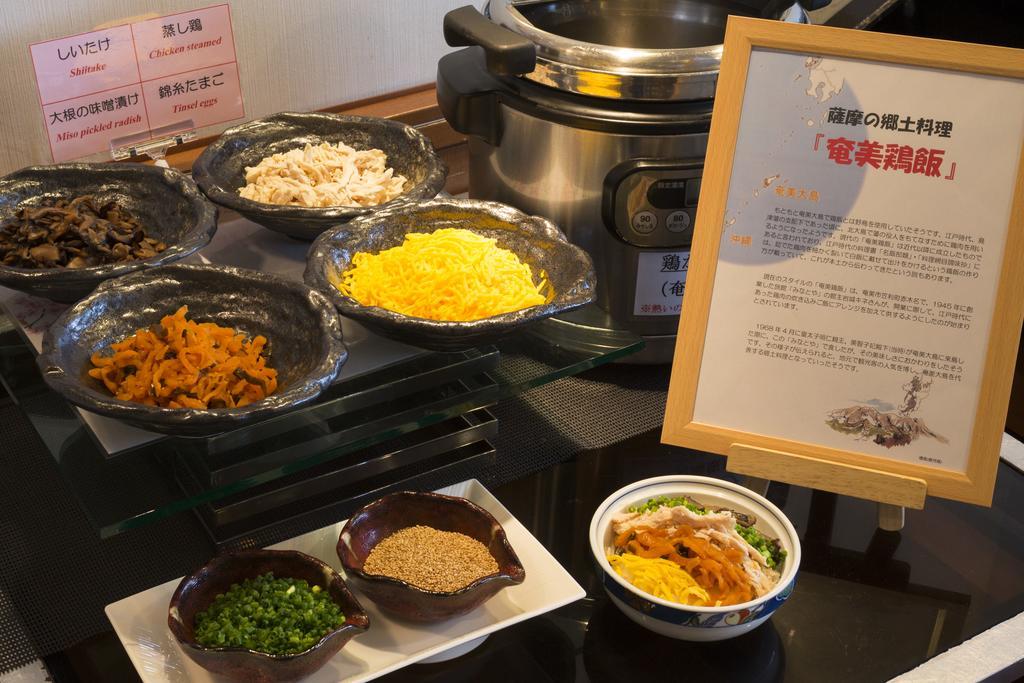 Kagoshima Tokyu Rei Hotel Eksteriør bilde
