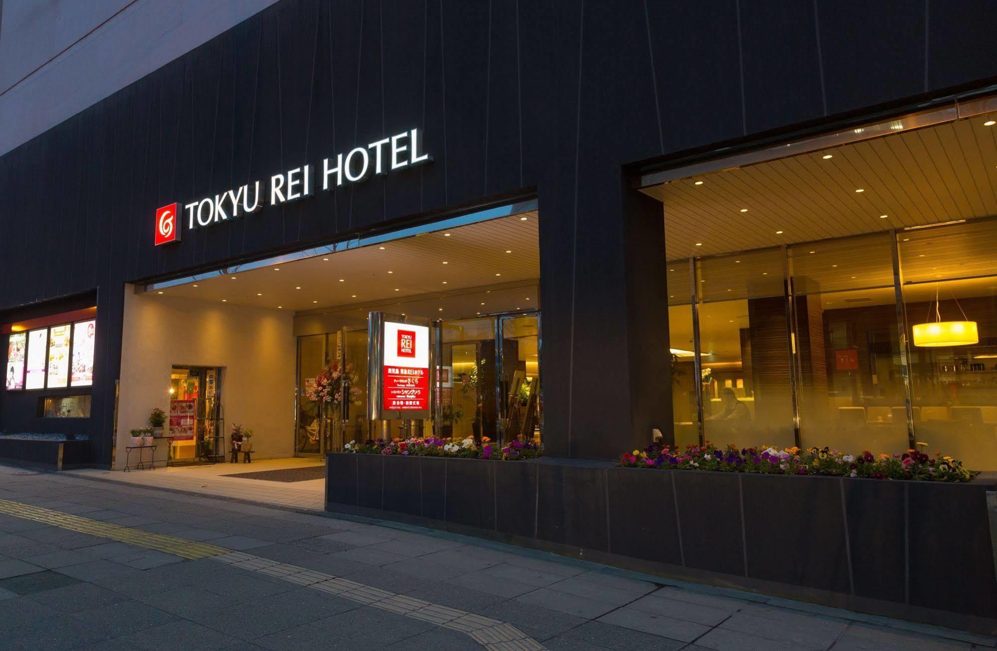 Kagoshima Tokyu Rei Hotel Eksteriør bilde