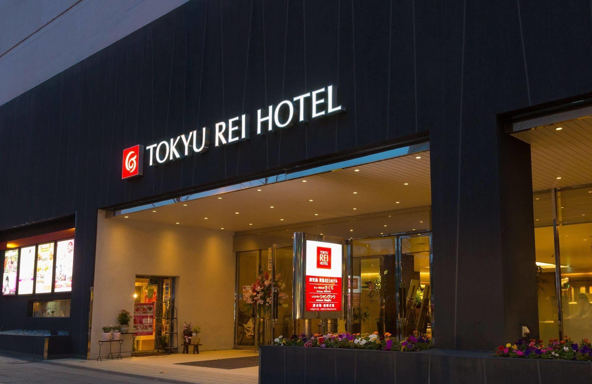 Kagoshima Tokyu Rei Hotel Eksteriør bilde