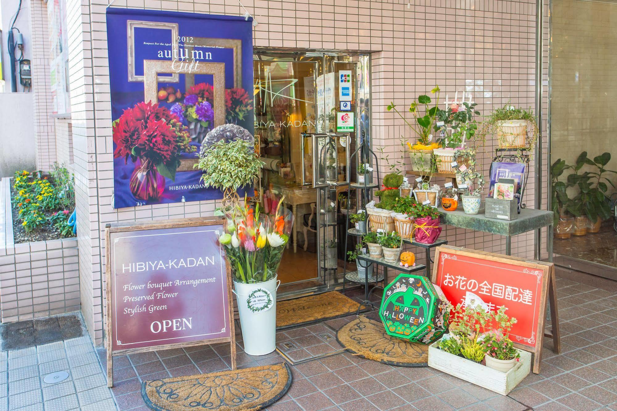 Kagoshima Tokyu Rei Hotel Eksteriør bilde